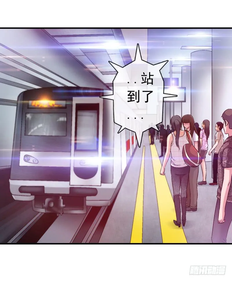 做梦大师APP 第6页