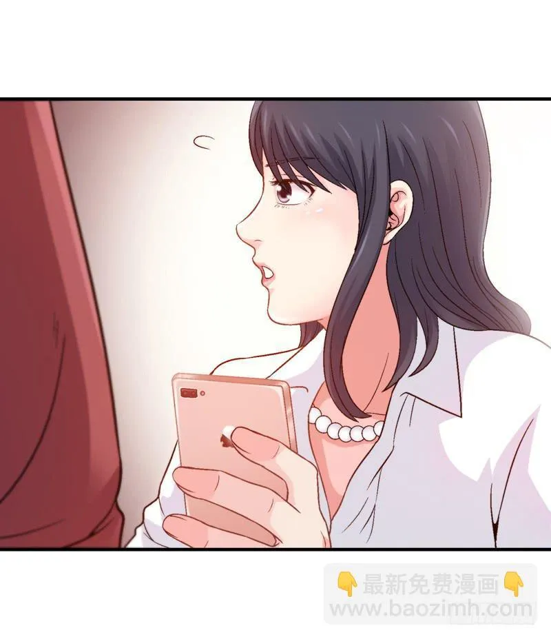 做梦大师APP 第8页