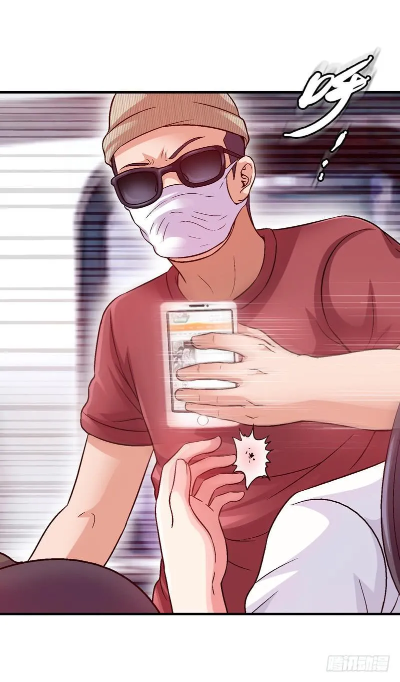 做梦大师APP 第10页