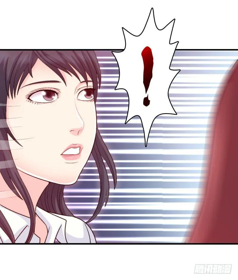 做梦大师APP 第11页