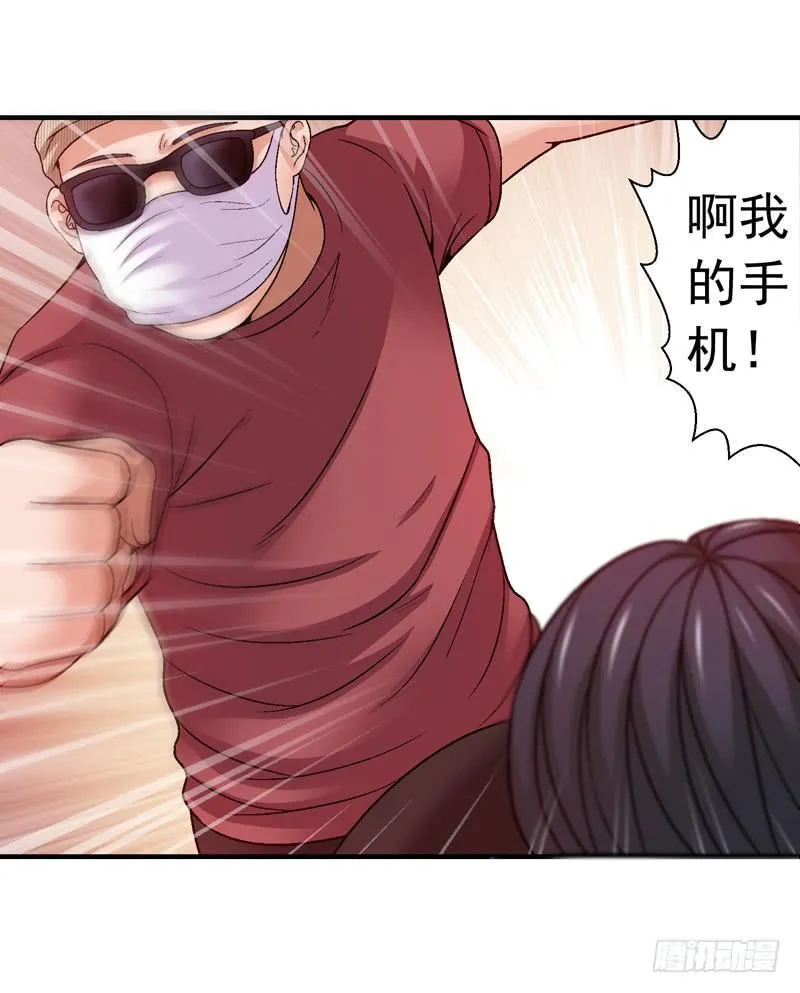 做梦大师APP 第12页