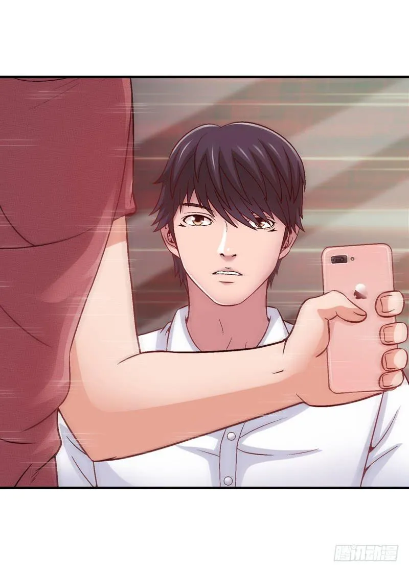 做梦大师APP 第13页