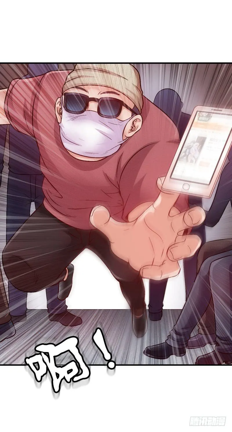做梦大师APP 第15页