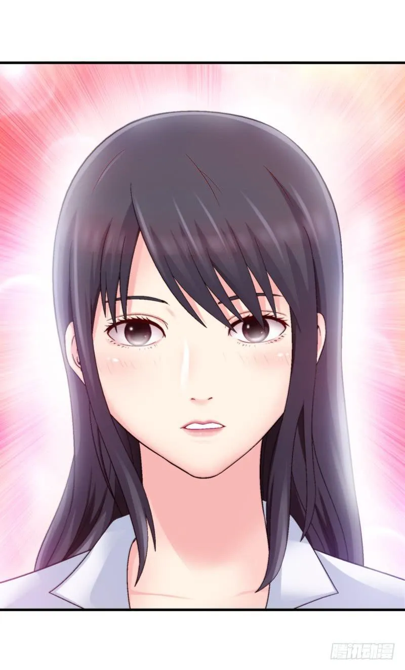 做梦大师APP 第20页
