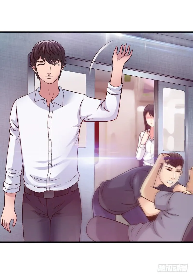 做梦大师APP 第23页