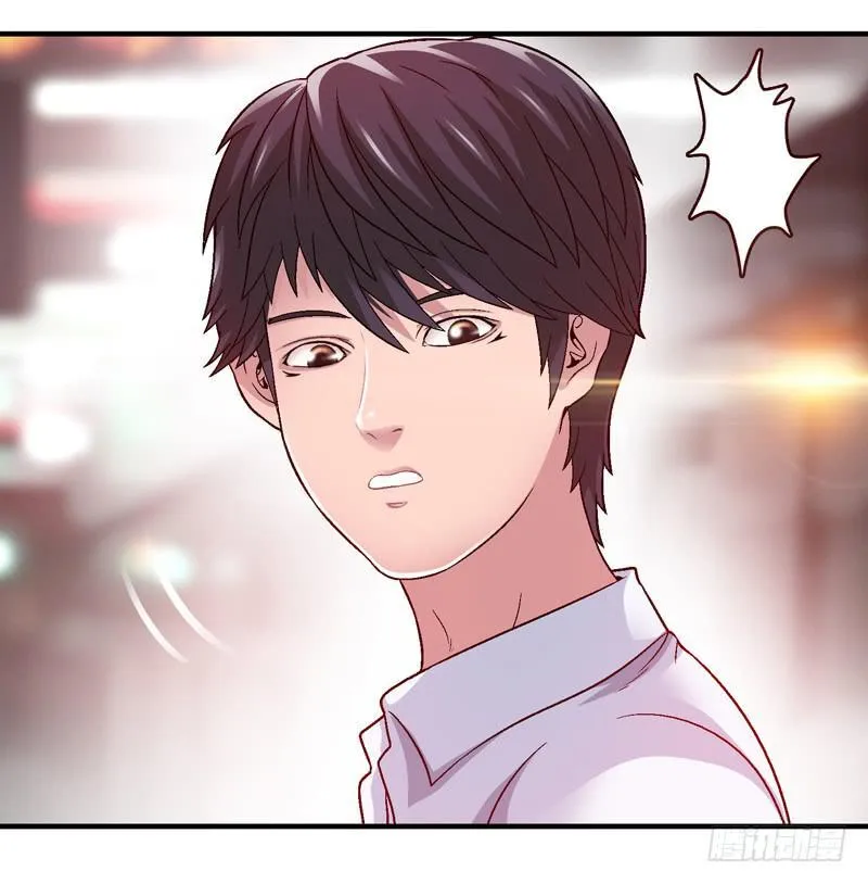 做梦大师APP 第25页