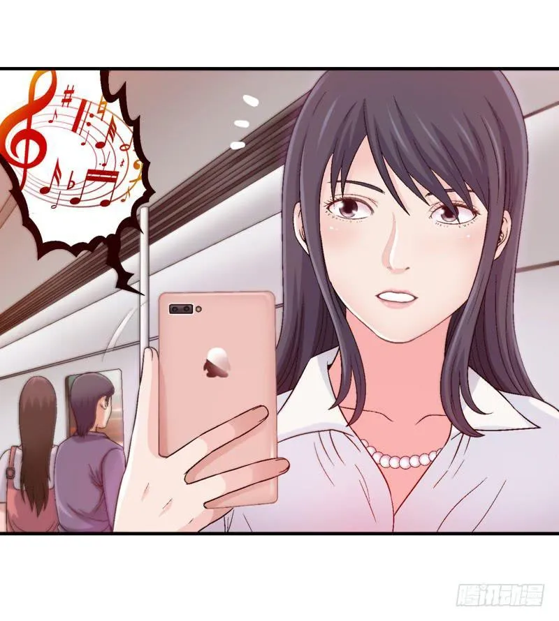 做梦大师APP 第28页