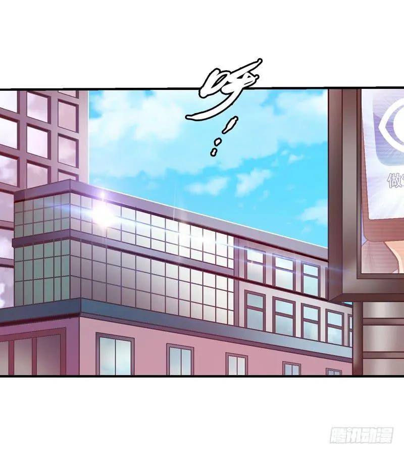 做梦大师APP 第37页