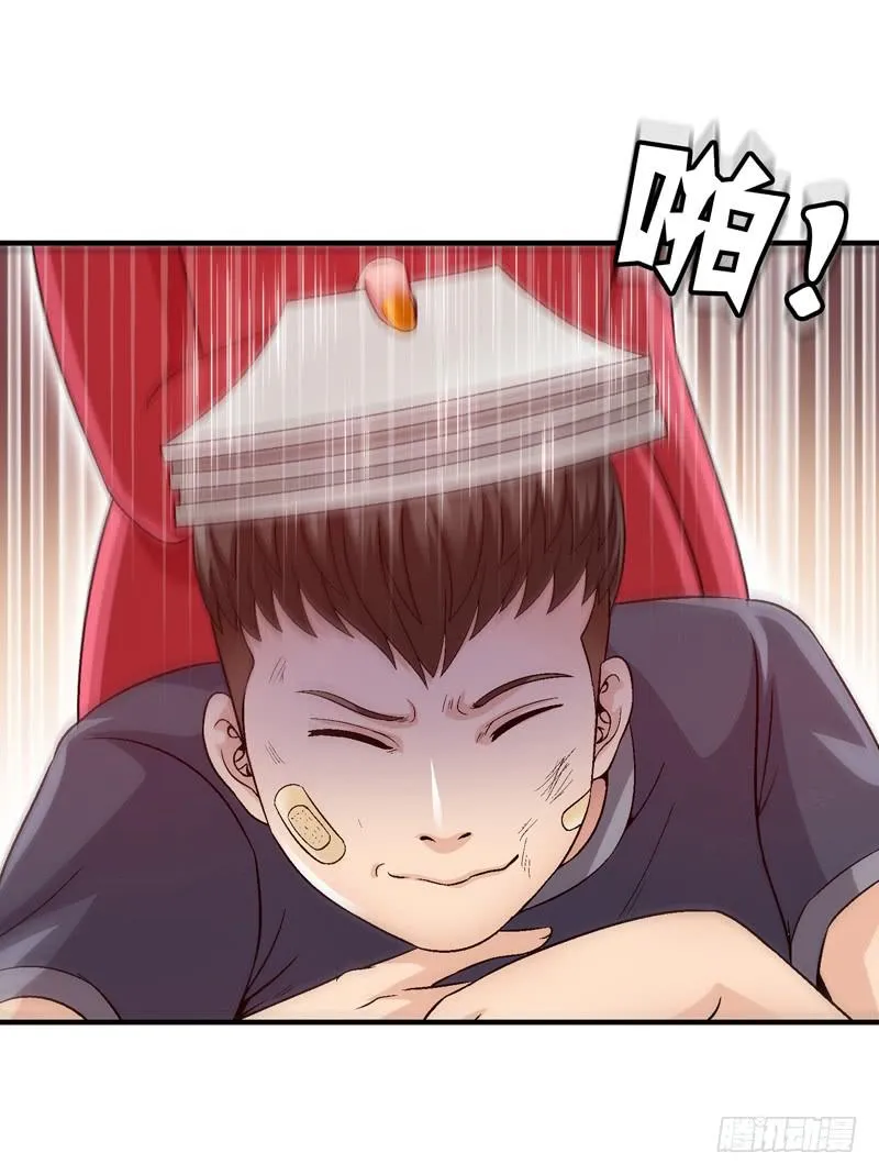 做梦大师APP 第40页