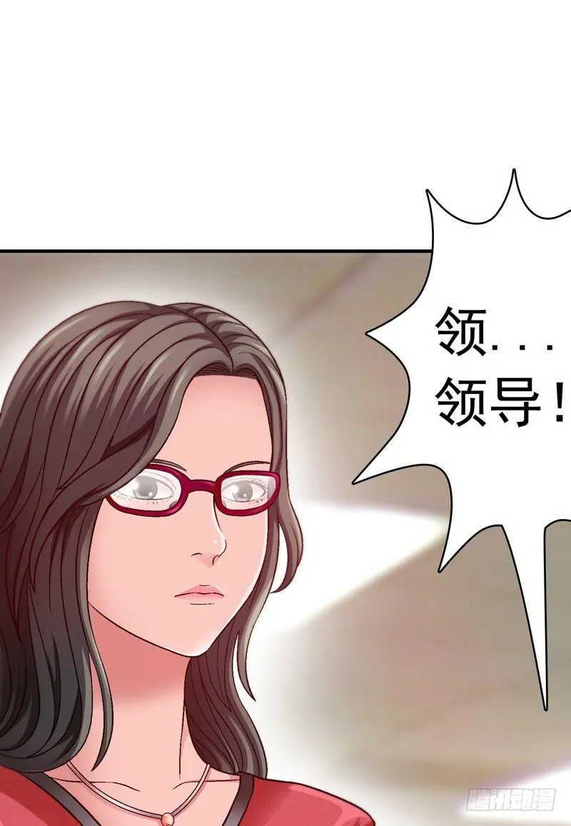 做梦大师APP 第41页