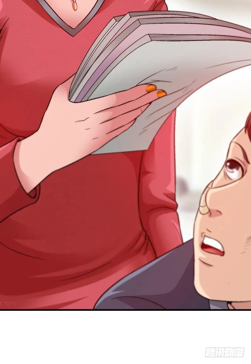 做梦大师APP 第42页