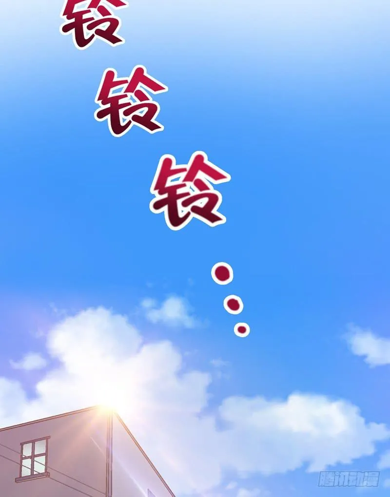 合作 第6页