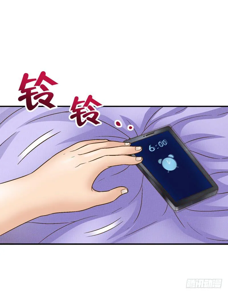 合作 第8页