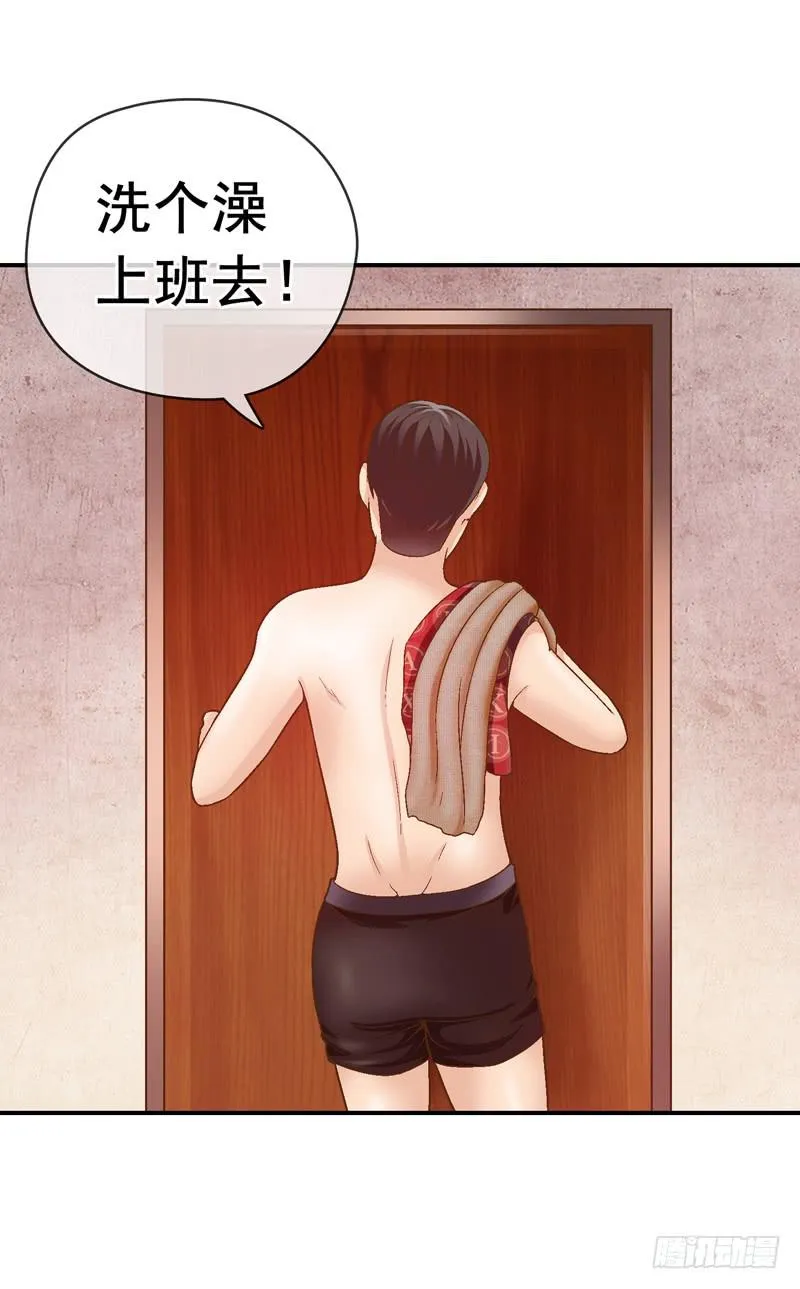 合作 第10页