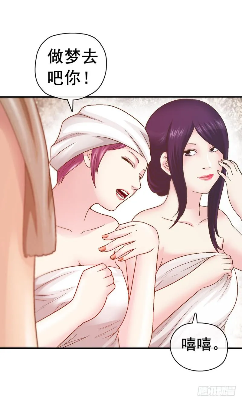 合作 第14页