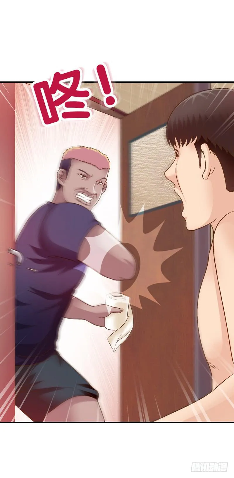 合作 第27页