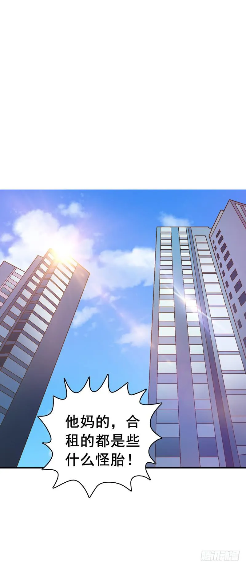合作 第30页