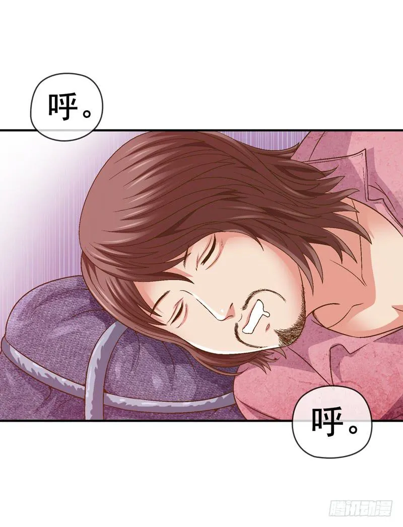 合作 第34页