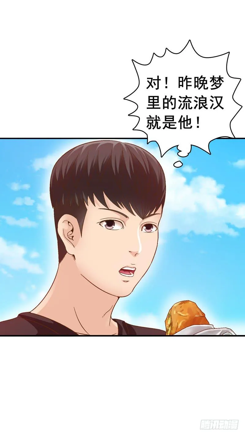 合作 第35页