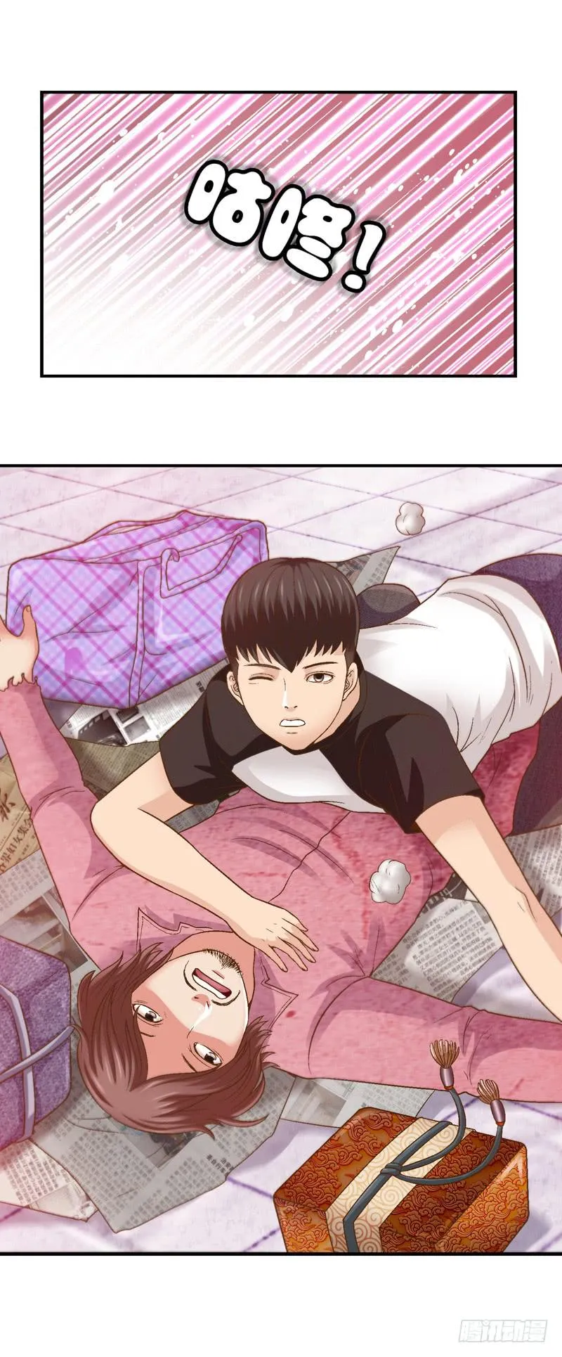 合作 第49页