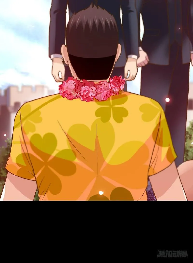 回家 第24页