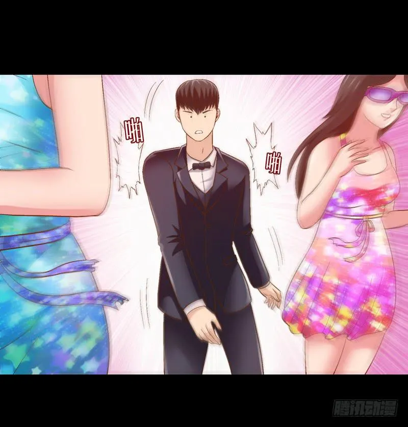 回家 第43页