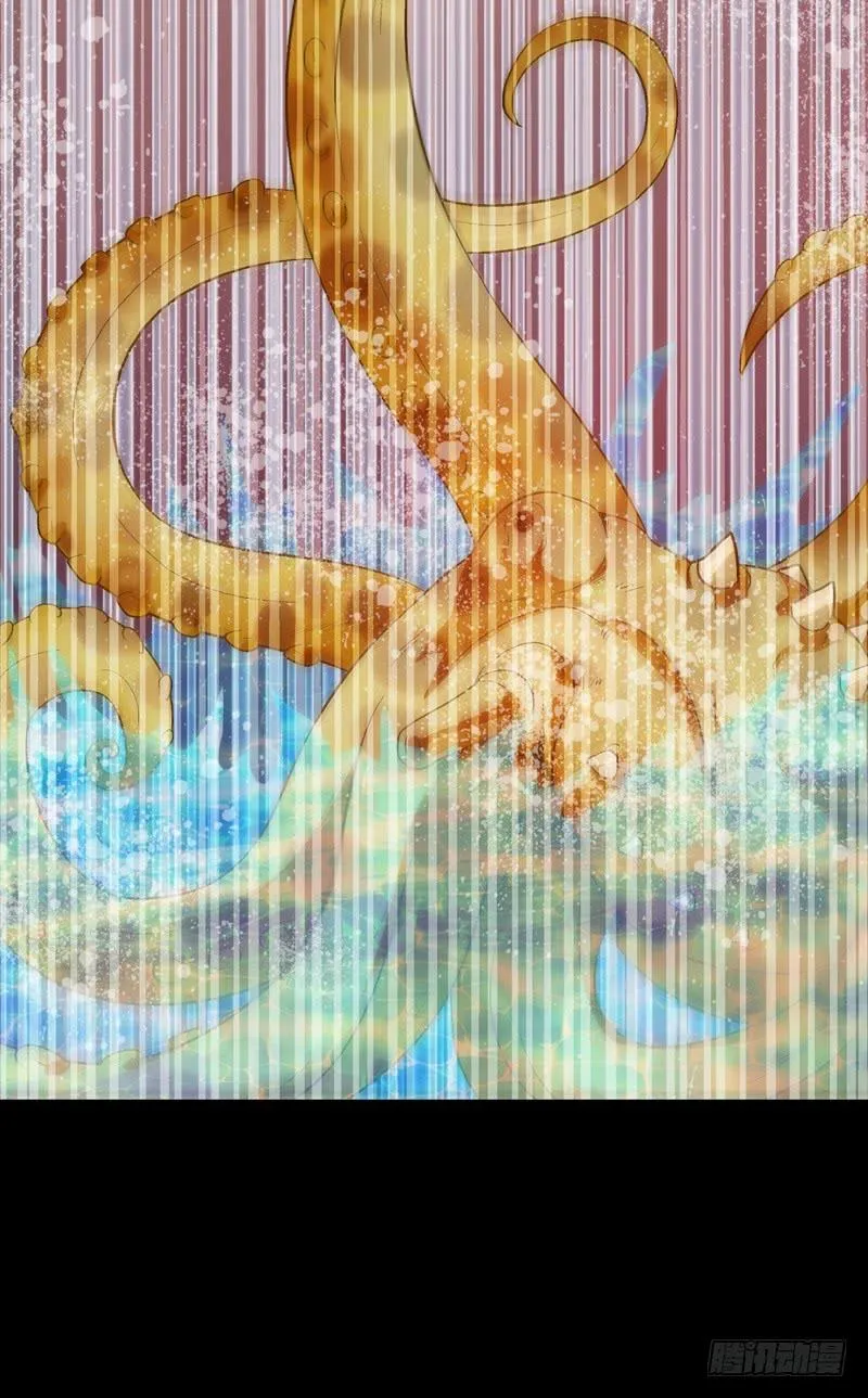梦之海 第53页