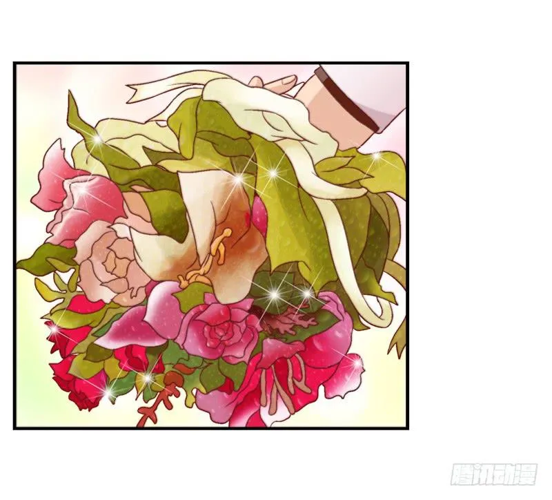再做一个好梦 第4页