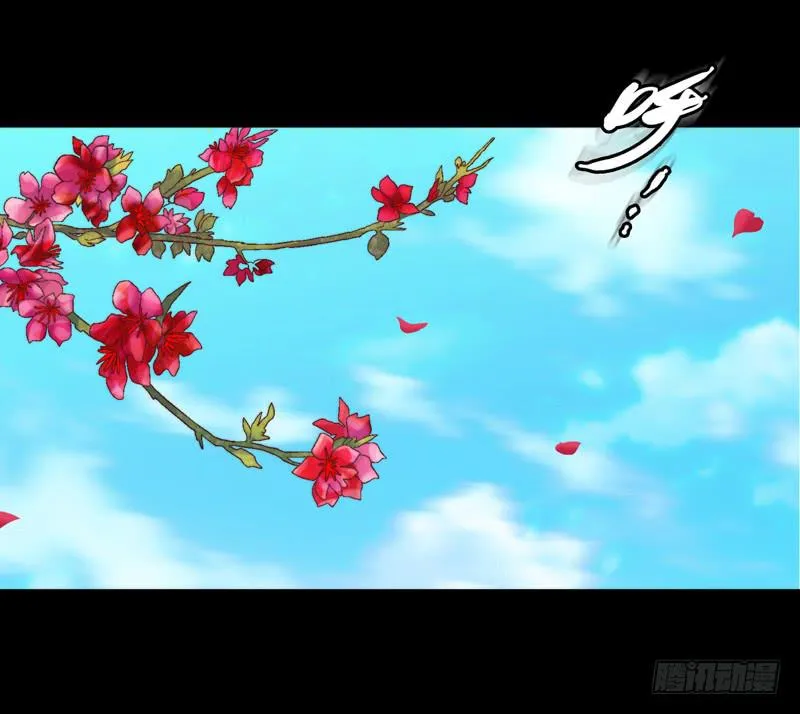 与神和解 第37页