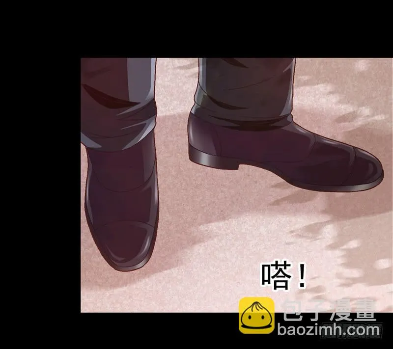 我要我的小狗狗 第5页