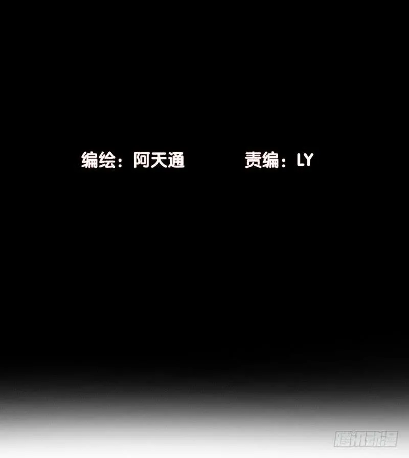 压力山大者 第3页