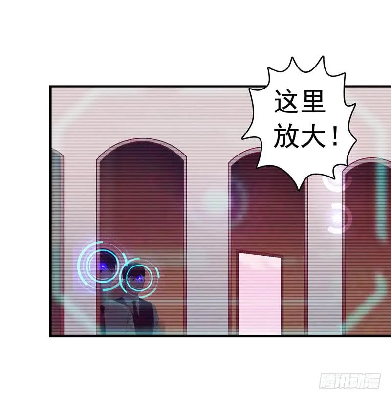 压力山大者 第7页