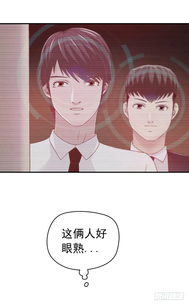 压力山大者 第9页