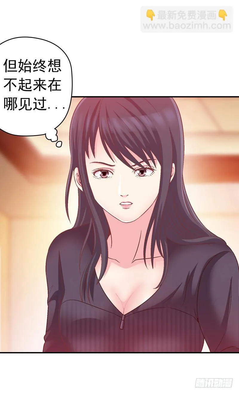 压力山大者 第10页