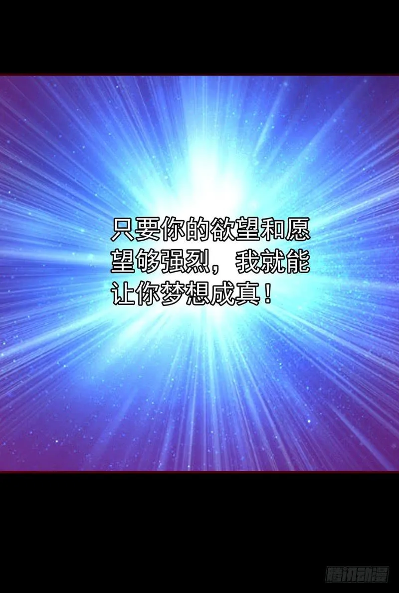 压力山大者 第13页