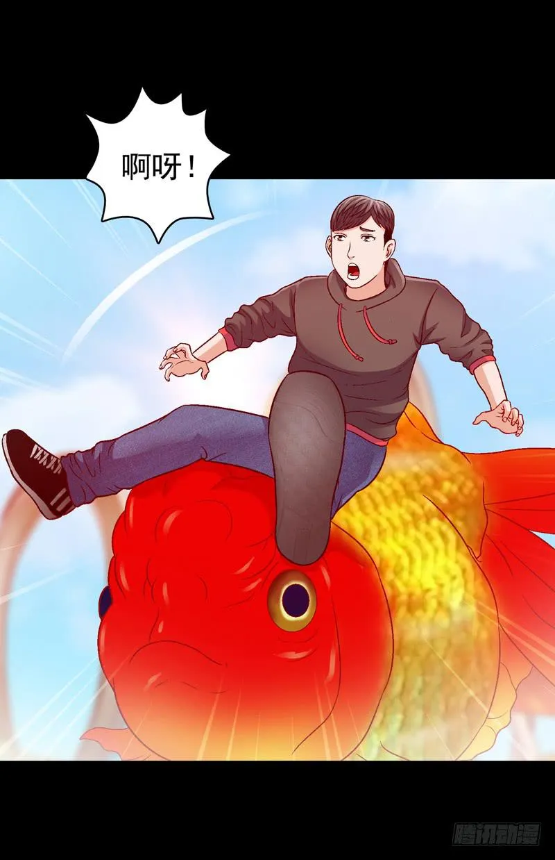 压力山大者 第26页