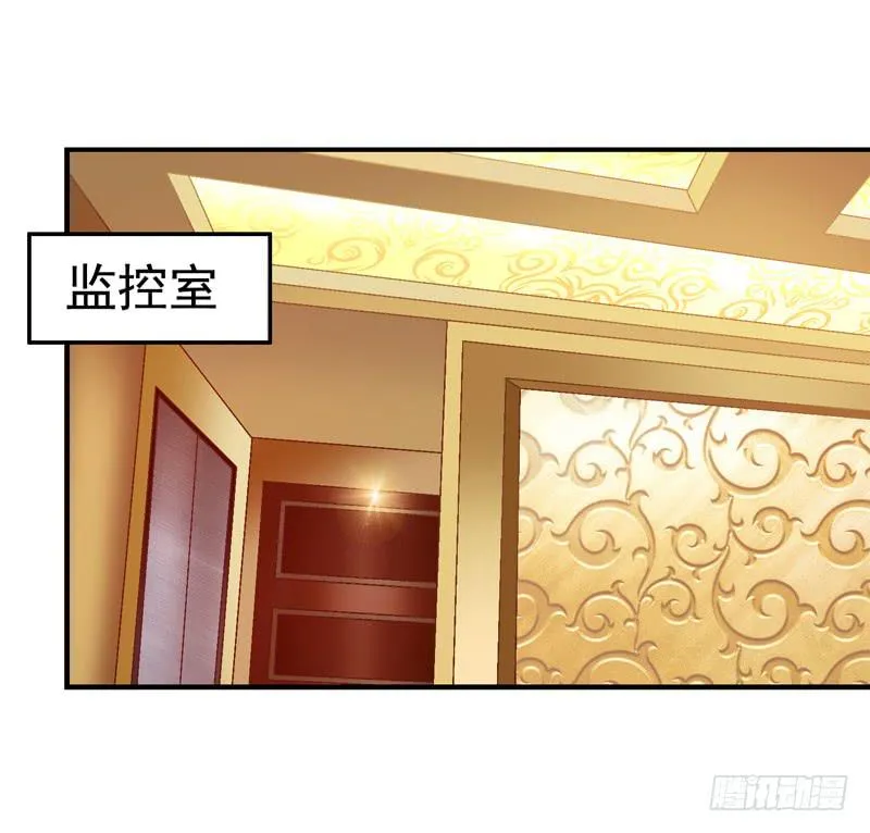 梦境重叠 第35页
