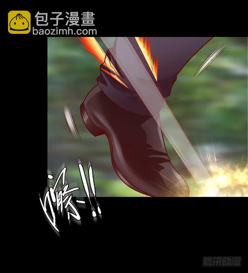 再次重叠 第16页