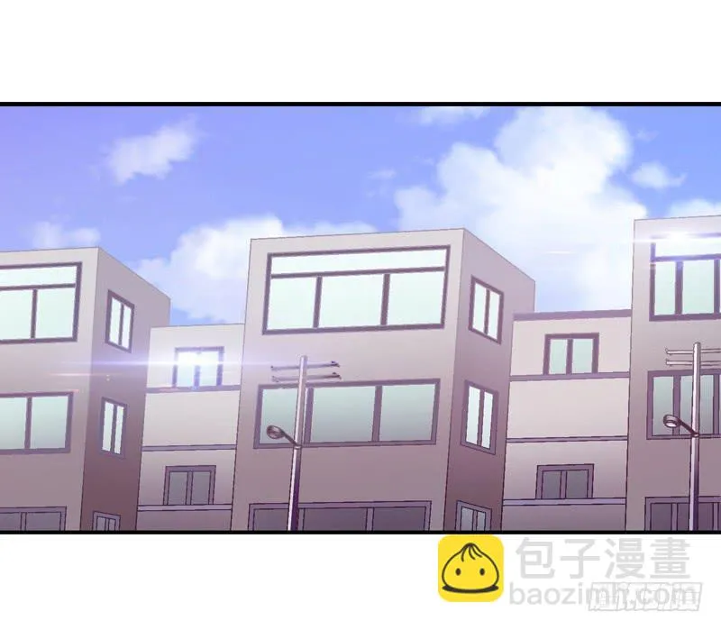 现实的创伤 第3页