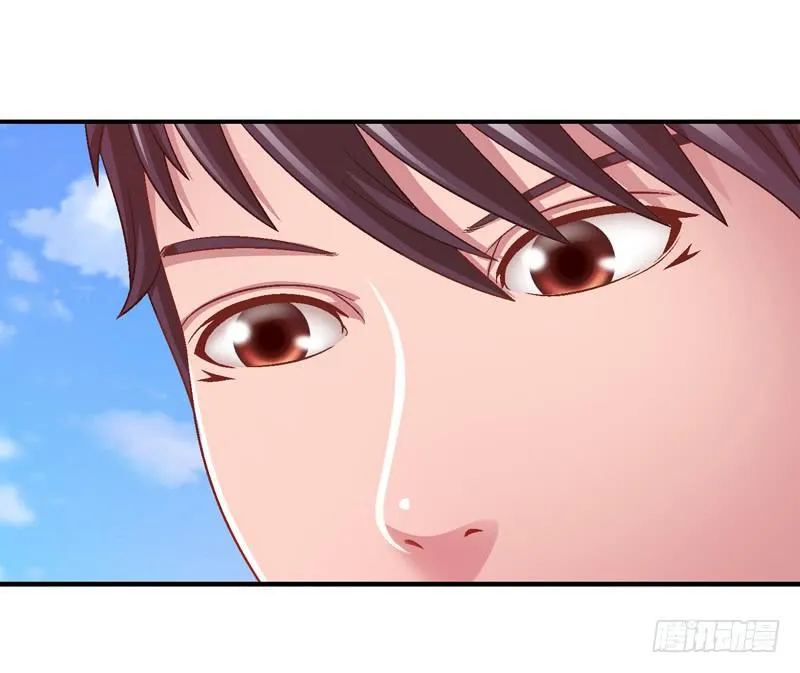 现实的创伤 第20页
