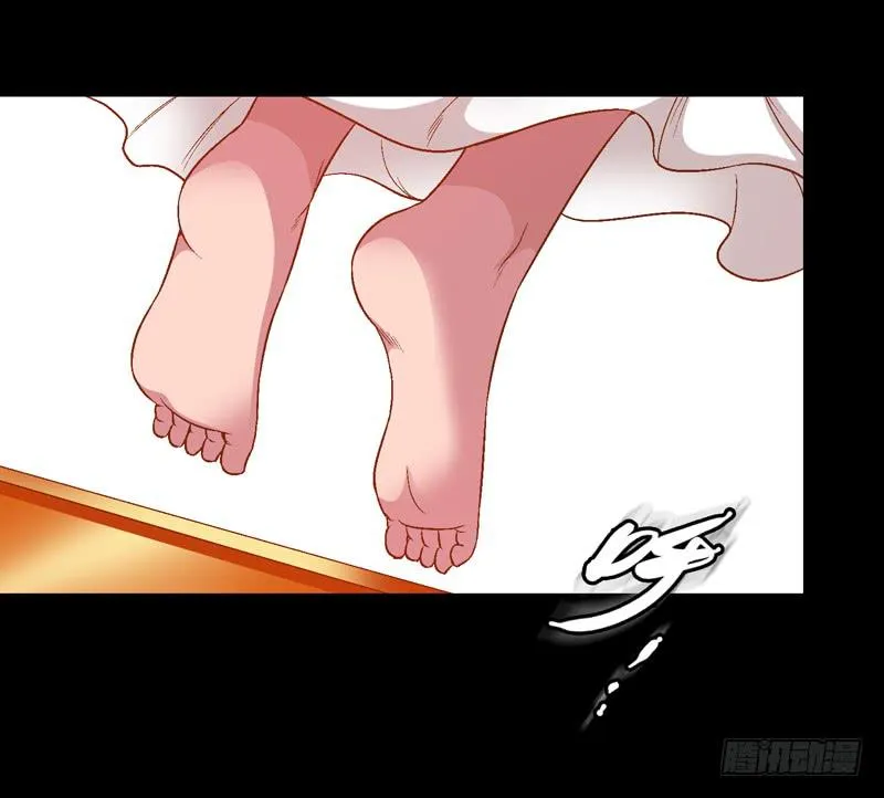 给牛察的梦 第27页