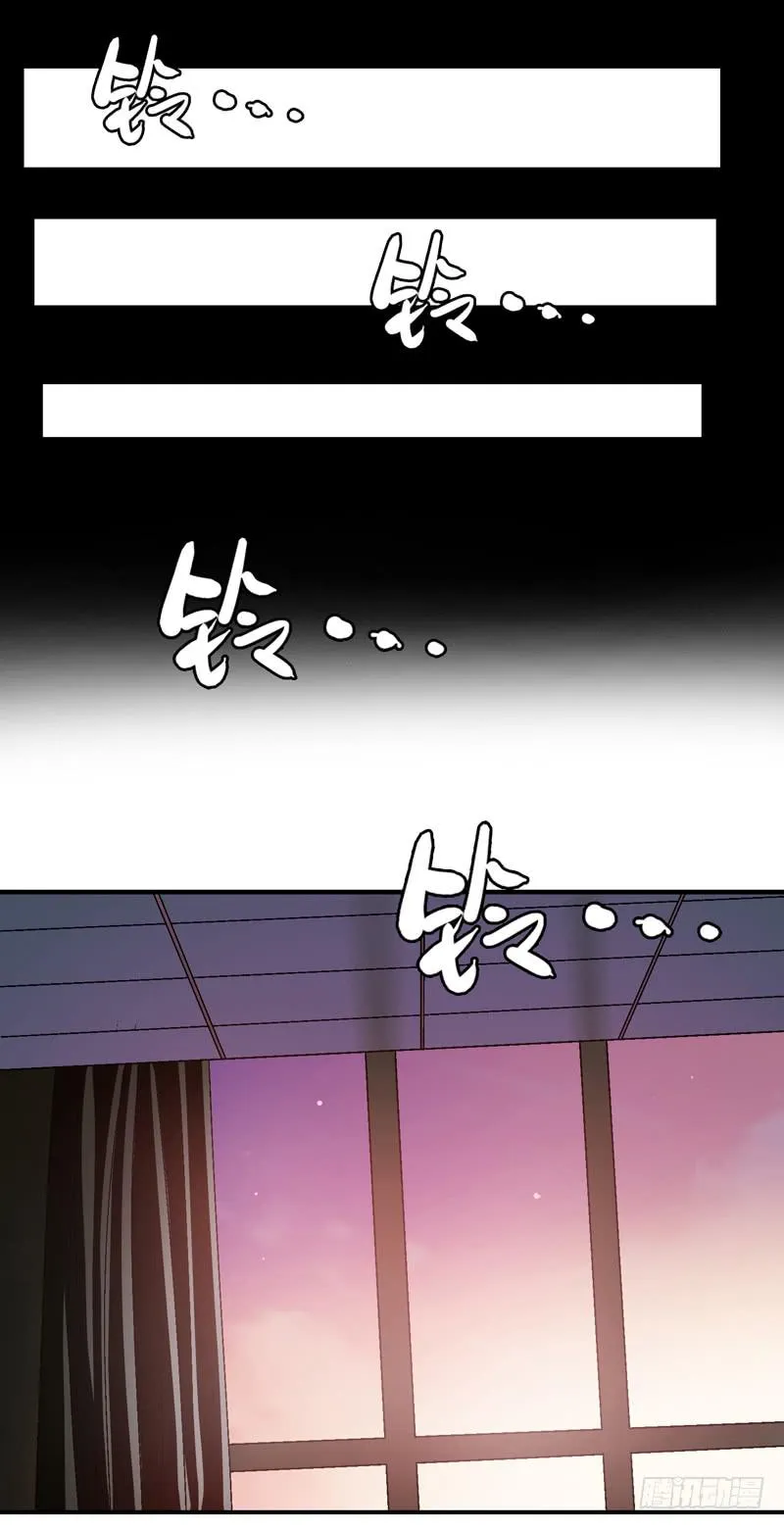 不受控制 第42页