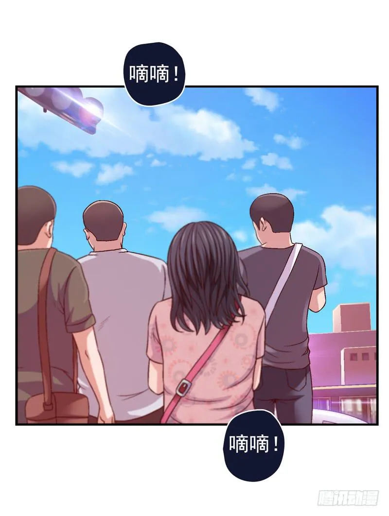 梦中的枷锁 第6页