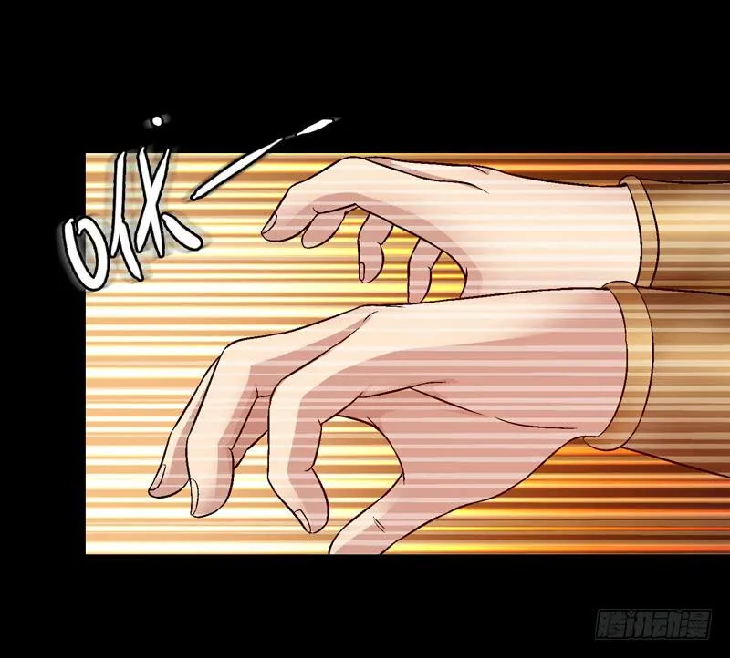 无法逃脱 第12页
