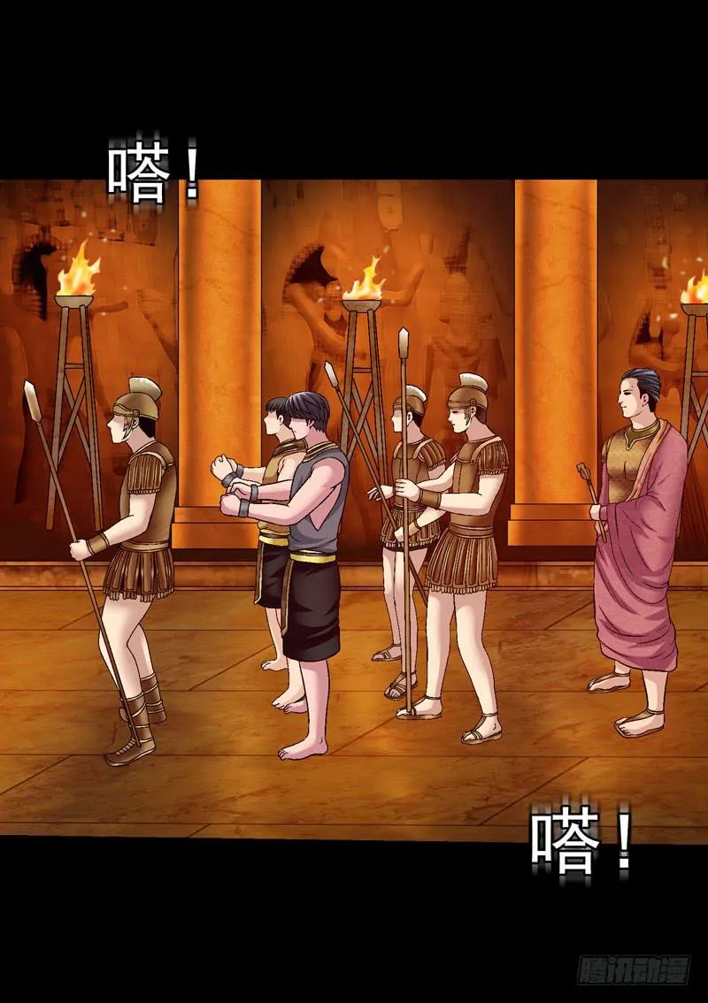 女王驾到 第2页