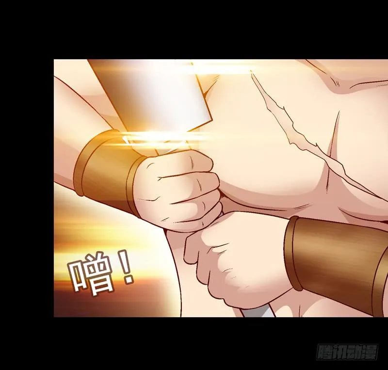 女王驾到 第14页