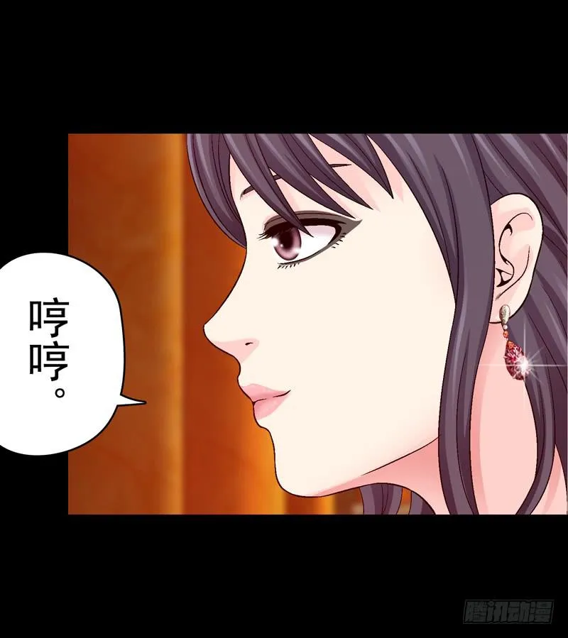 对决 第6页