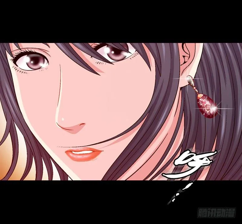 对决 第21页