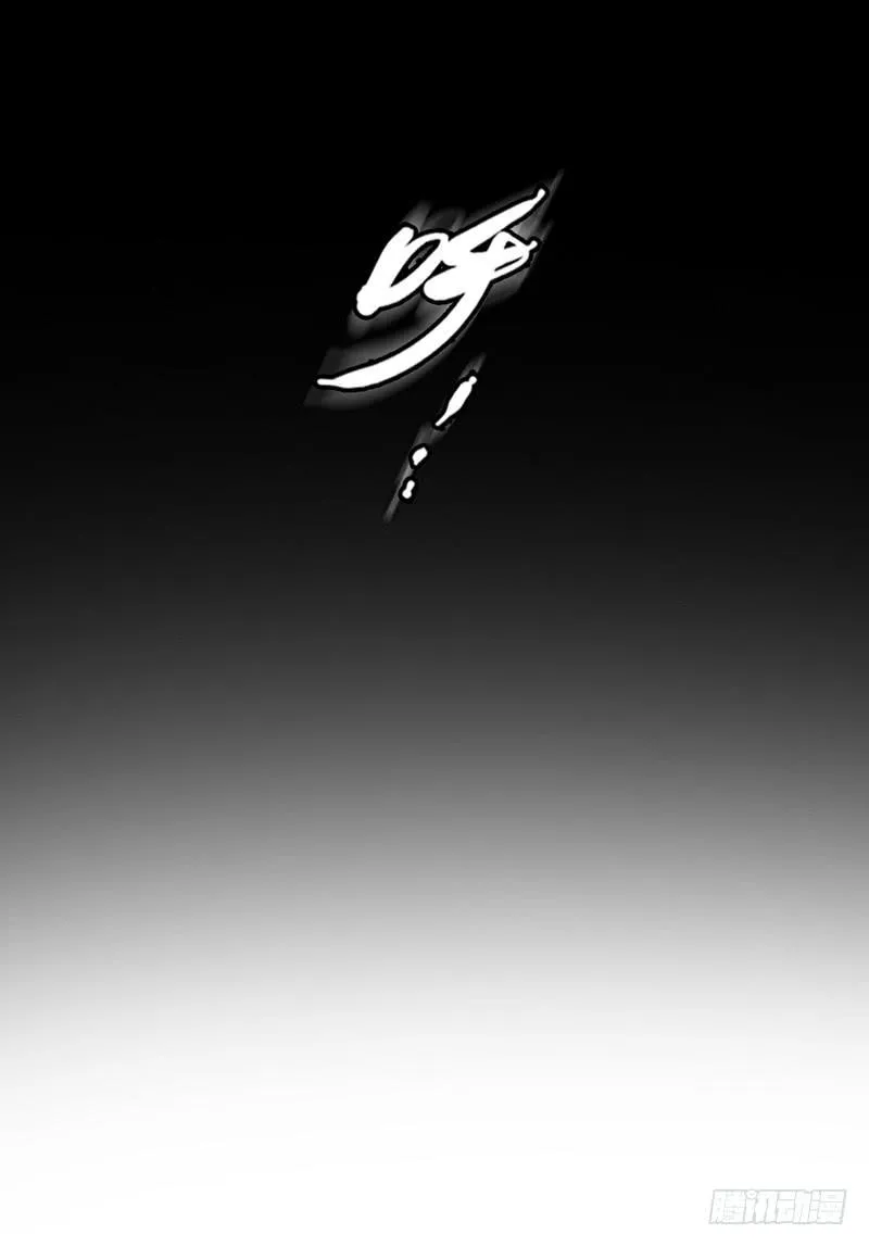 对决 第31页