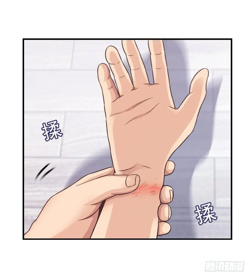 对决 第33页